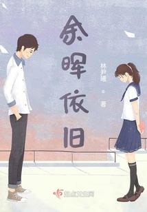 未知世界的称霸计划