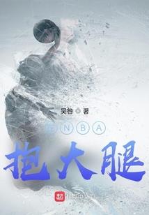 小妖入世来