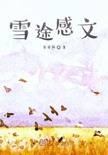 极暗之渊