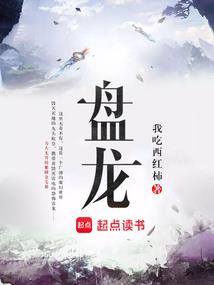 神奇复制