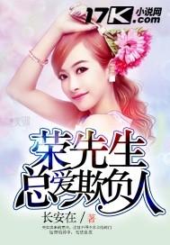 假如让我重来一次