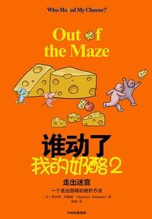 我的王者系统不可能这么氪金