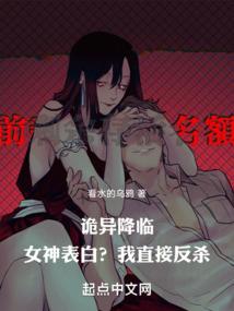 无尽脑域
