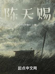 三千永恒