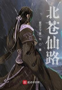 风云弈者