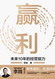 邪王宠妻无度：异能王妃