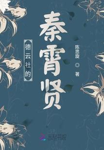 不能修炼人的无限
