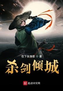 龙喻传说