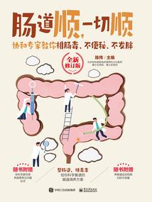 苍穹游侠