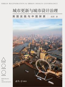 寂寞许清欢
