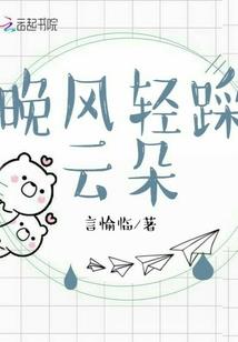 修真我最大