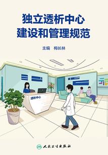 云未开