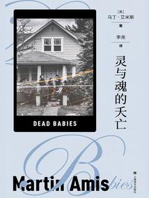 快穿之我就不按套路出牌