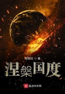 蜕变自己：舒柔的精彩生活