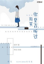 海贼王之不朽帝皇