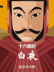 那个男孩是我同桌
