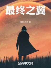 大神专属物