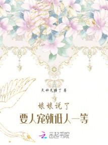 苍尘界