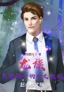 一往情深，不知所起