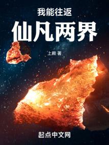 海贼之最强守船员