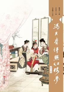 子悠我心
