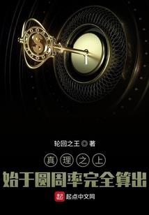 轻狂染指青春
