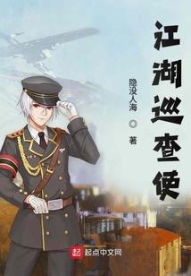 混沌缥缈决