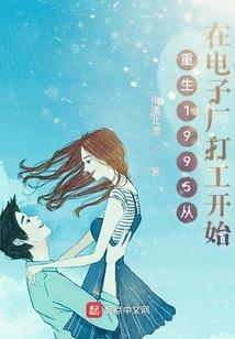 爱你，是我的命中注定