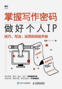 口袋妖兽