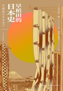 易烊千玺像星星一样
