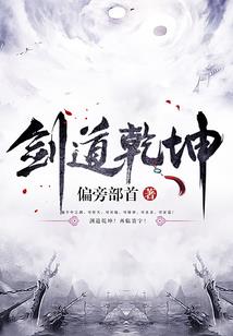 艾斯达特