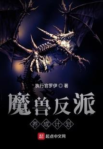 三哥的误会