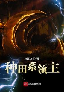 海岛奇兵之崛起战争
