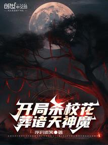 慕少的重生娇妻回来了