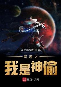 小侯爷娇养的美人是朵黑莲花