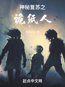 南故笙烟北离萧雨