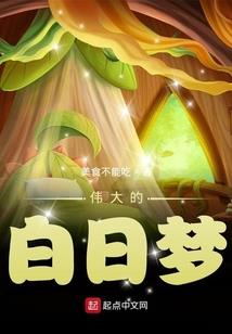 红警降临，末日崛起