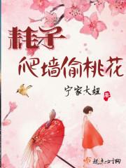 斗罗之拜师比比东迎来人生巅峰