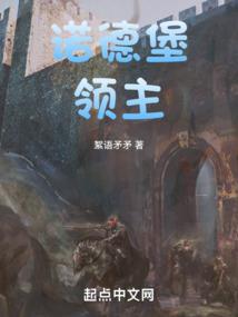 永不停歇的人