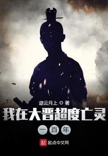 替父得缘