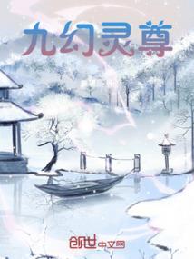 从你的世界悄然走过