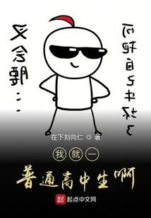 钦诺