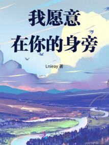 源之大陆