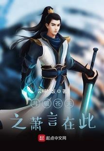 柠檬馨茶
