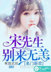拜师