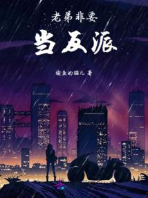 菩提落花，倾世繁华