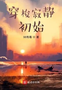 恋爱大作战520