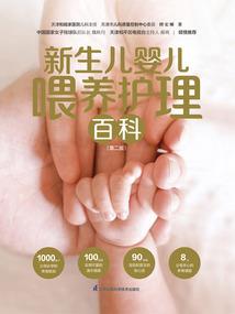 快穿之还愿人生路