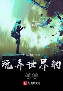 天剑破荒