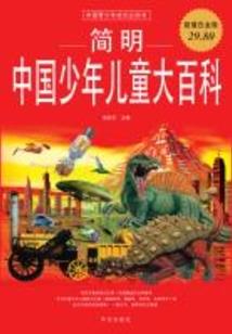 重生之复仇苏叶